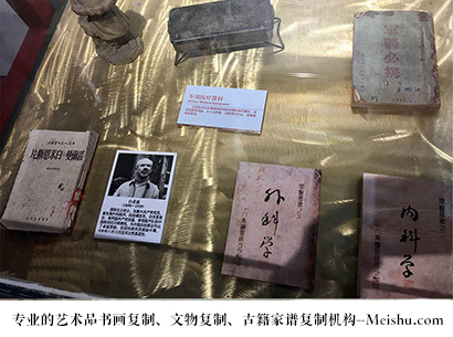 崇州市-艺术商盟是一家知名的艺术品宣纸印刷复制公司