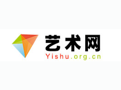 崇州市-中国书画家协会2017最新会员名单公告